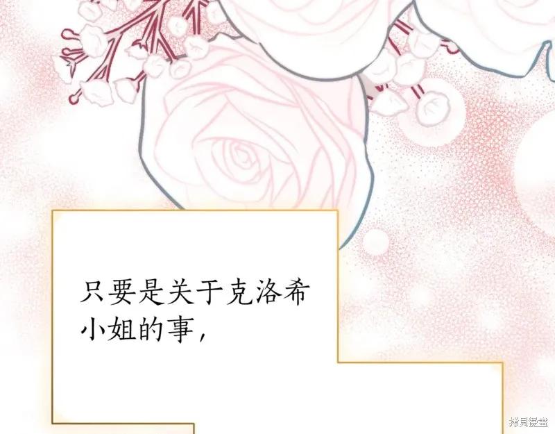第254页