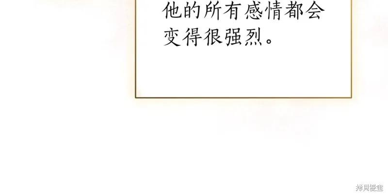 第255页