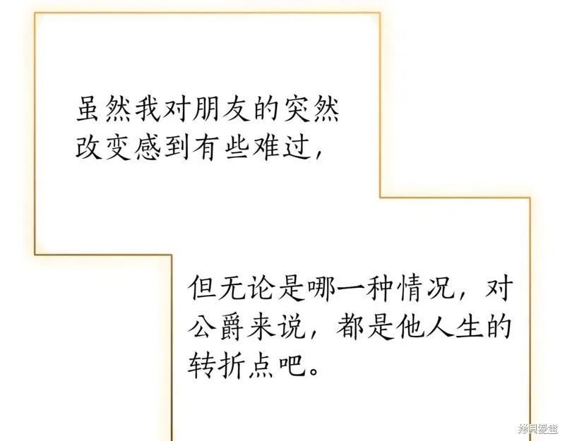 第258页