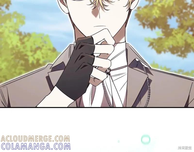 第261页