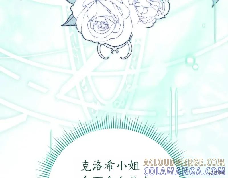 第265页