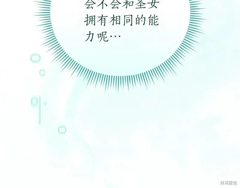 第266页