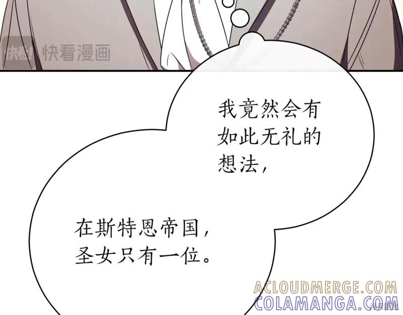 第269页