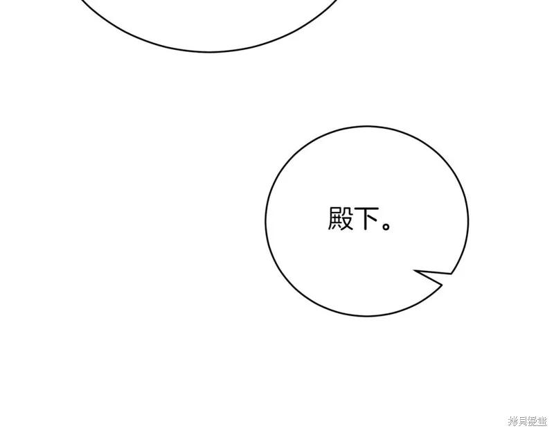 第270页