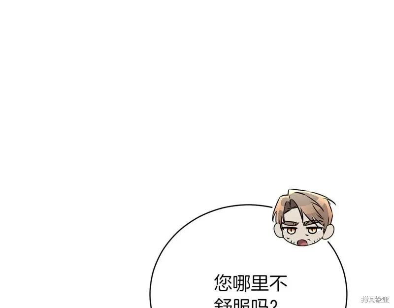 第271页