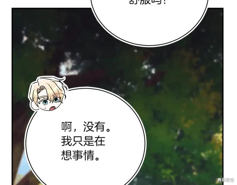 第272页
