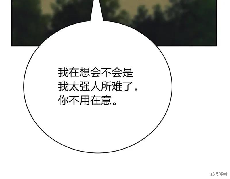 第274页
