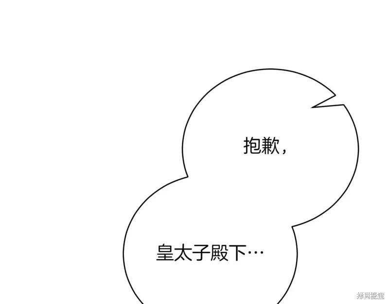 第275页