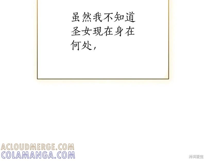 第277页