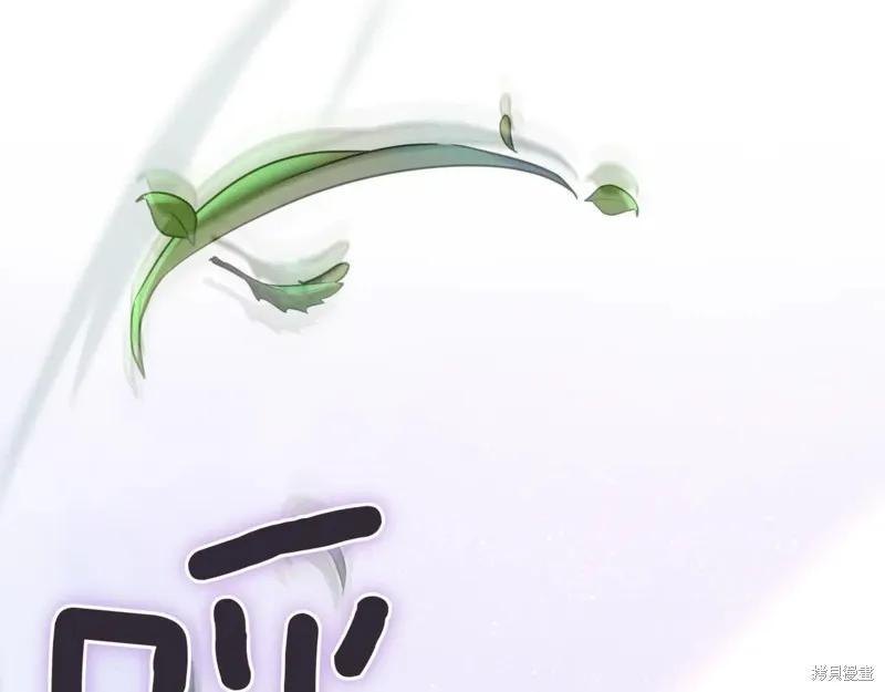 第280页