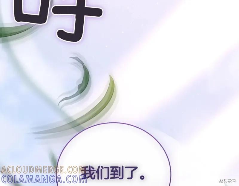 第281页