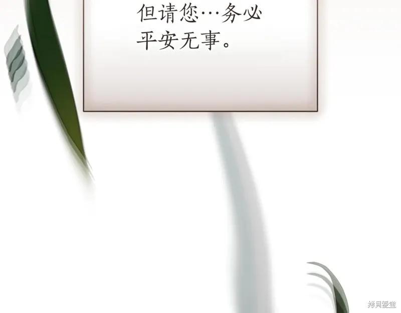 第290页