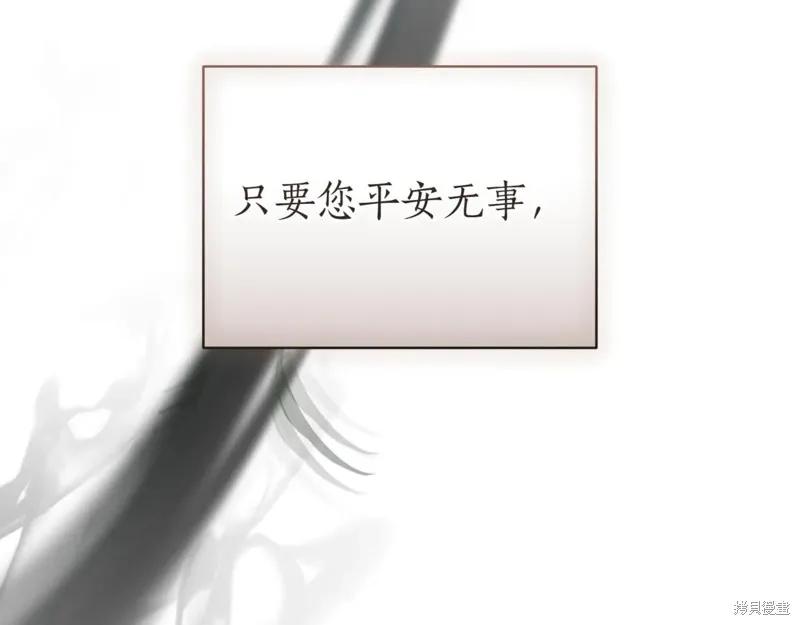 第292页