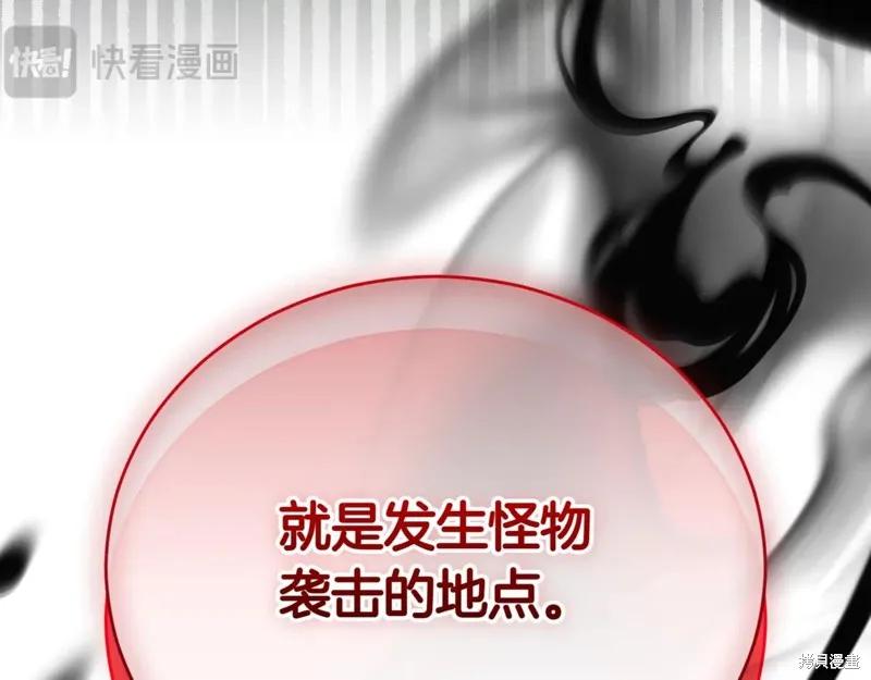 第304页