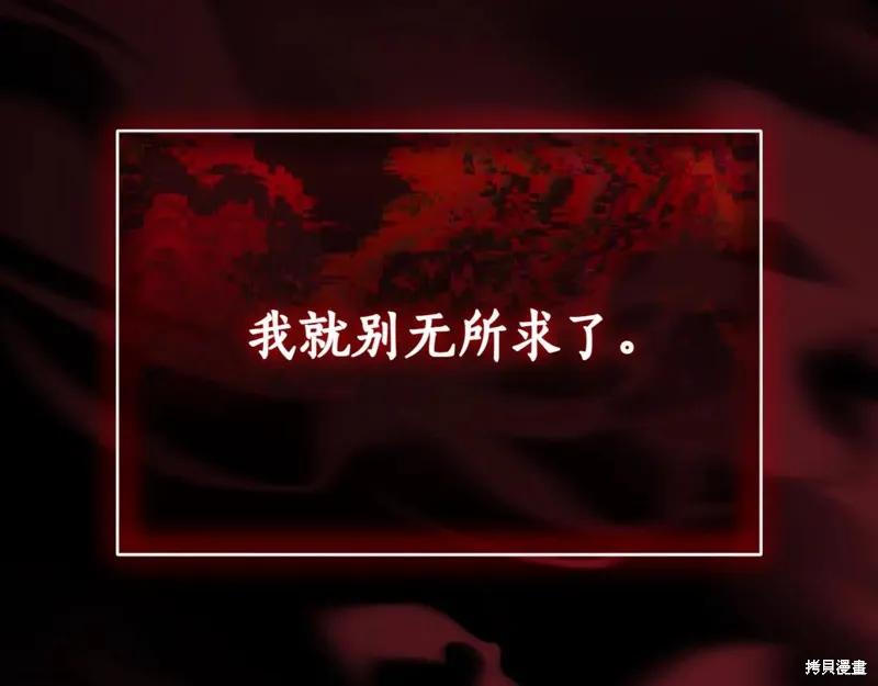 第310页