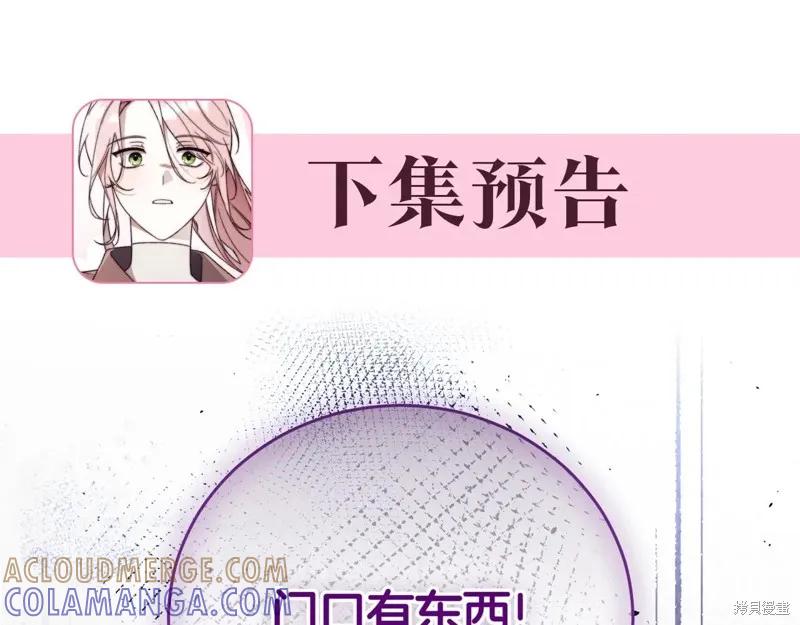 第313页