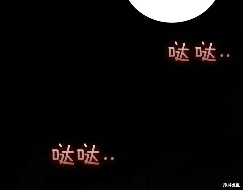 第319页