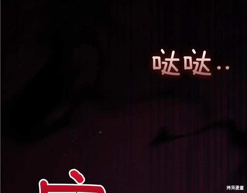 第320页