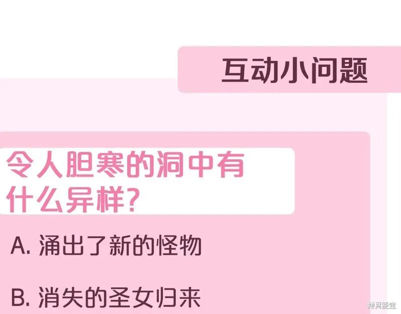 第330页
