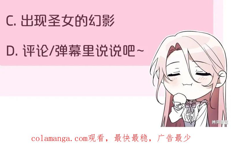 第331页