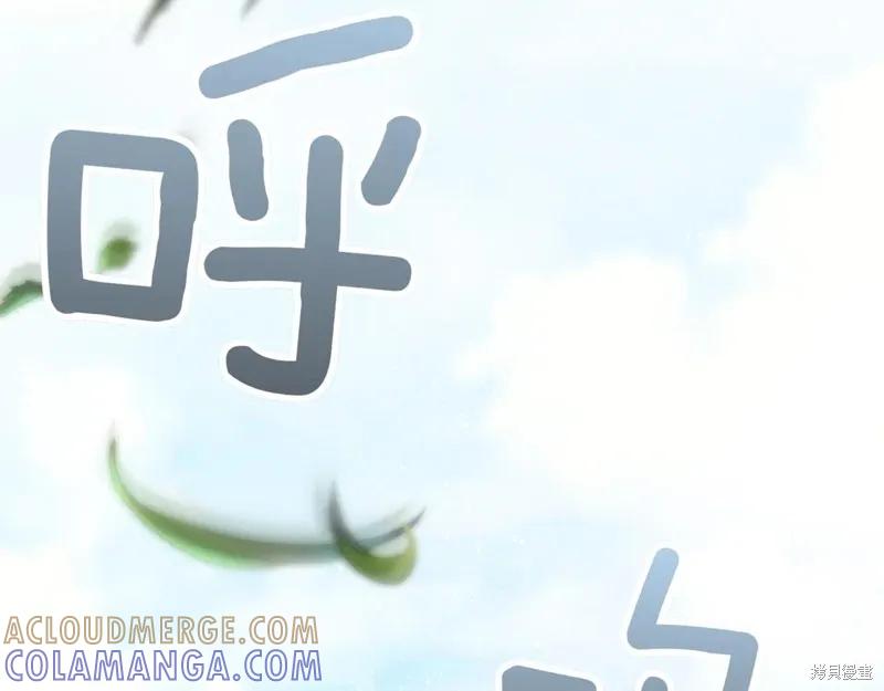 第197页