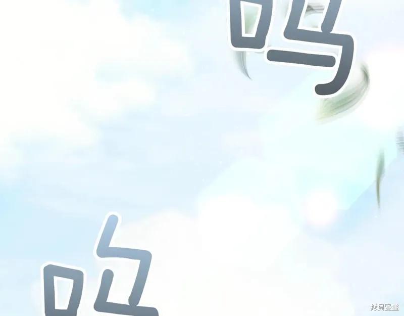 第198页