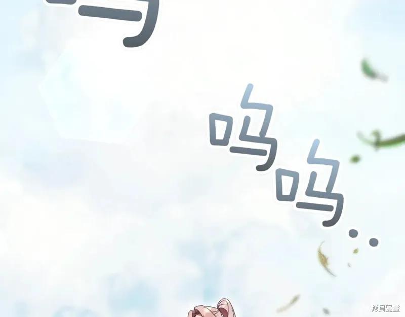 第199页