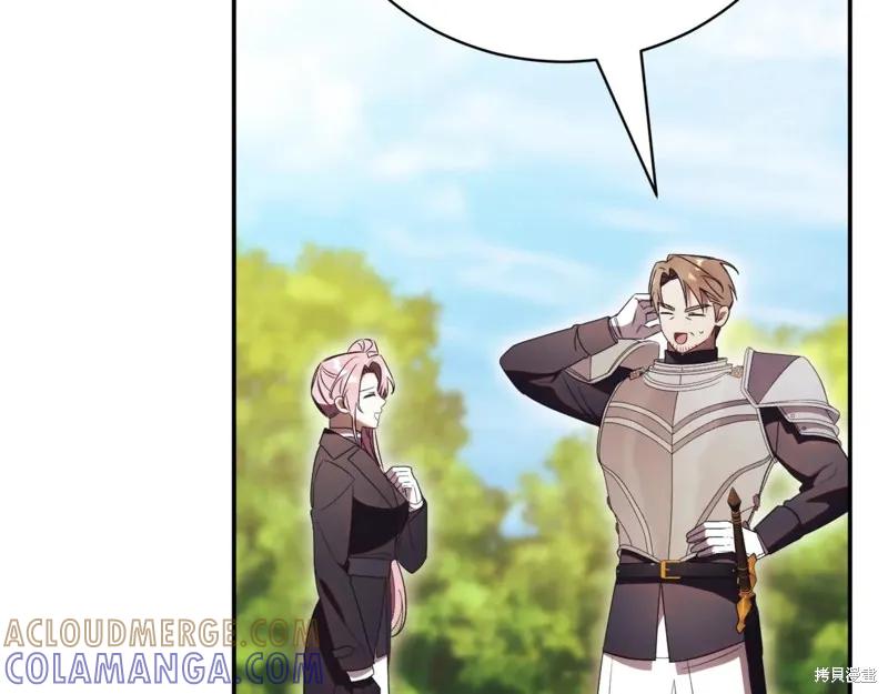 第209页
