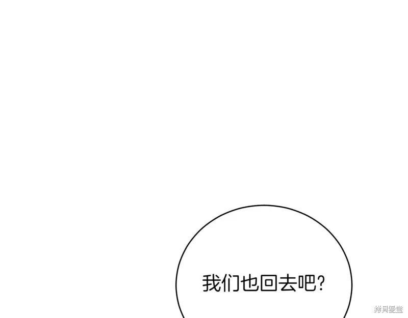 第211页