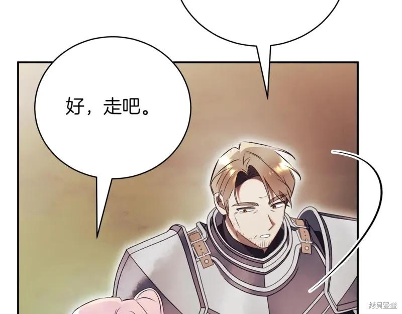 第212页