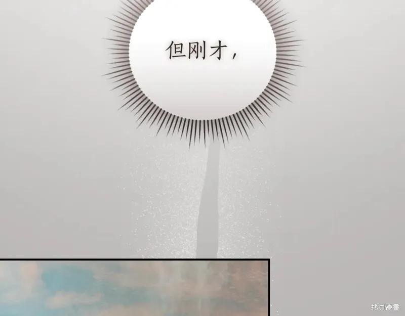 第220页