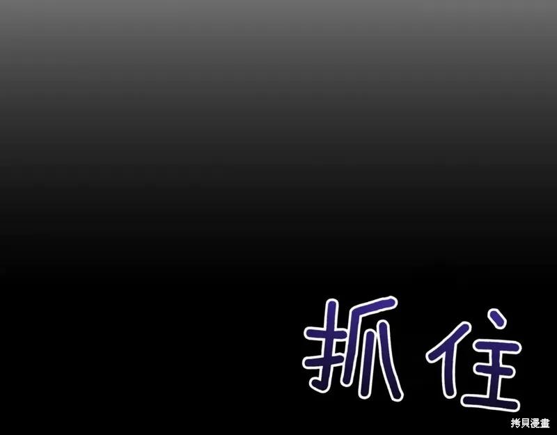第228页
