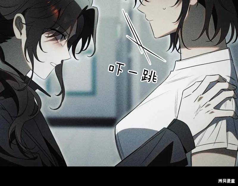 第236页