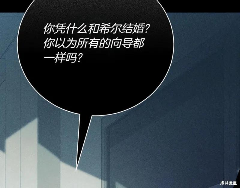 第238页