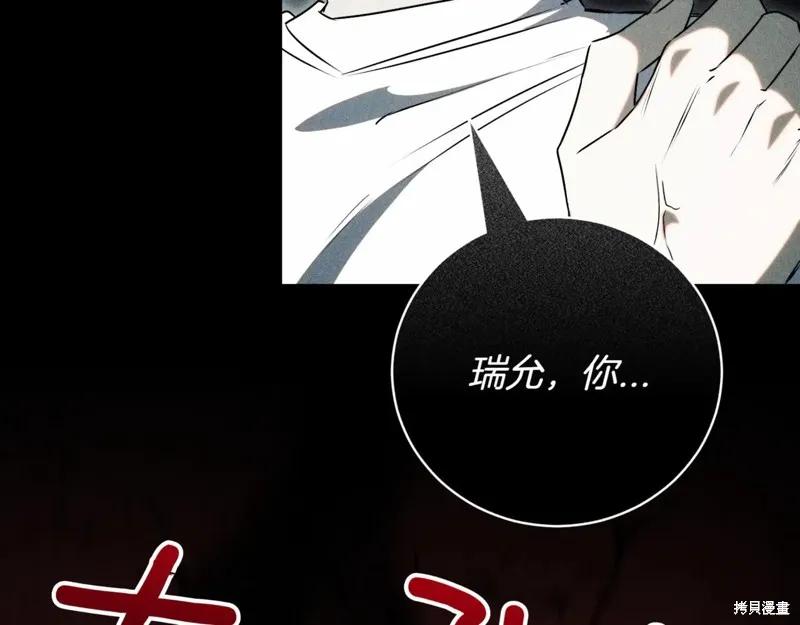 第243页