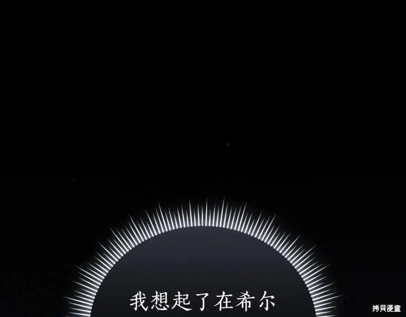 第252页