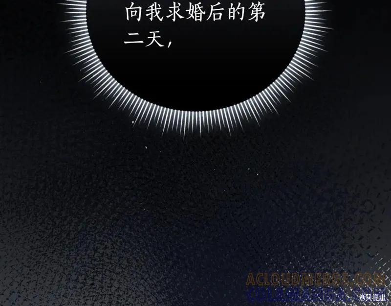 第253页