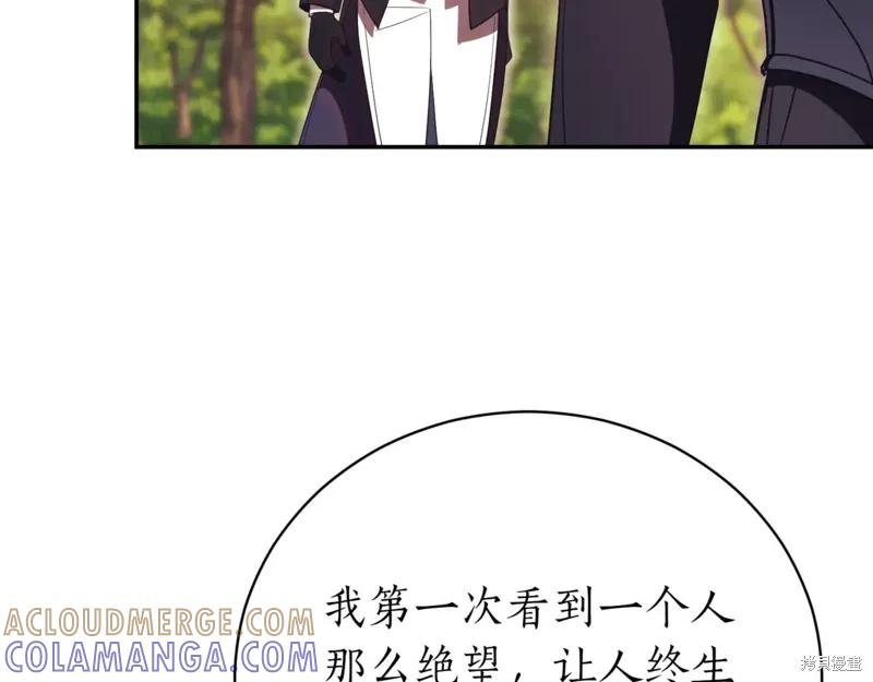 第257页