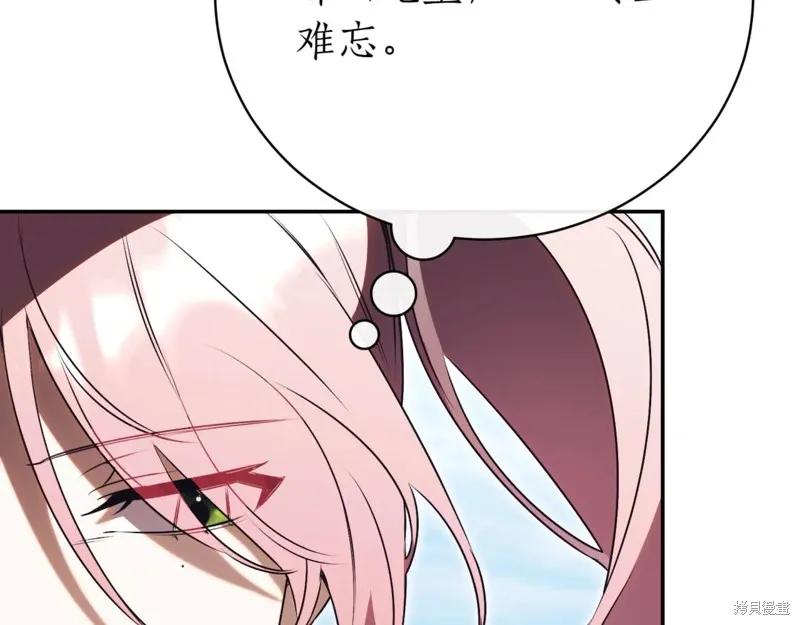 第258页