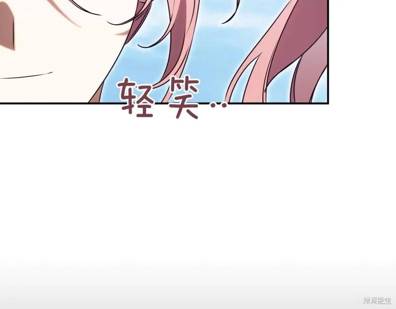 第259页