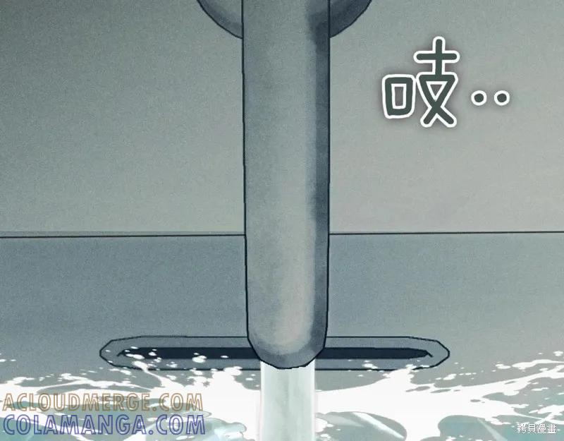 第265页