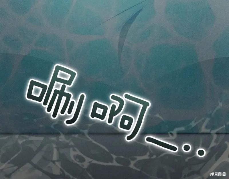 第268页