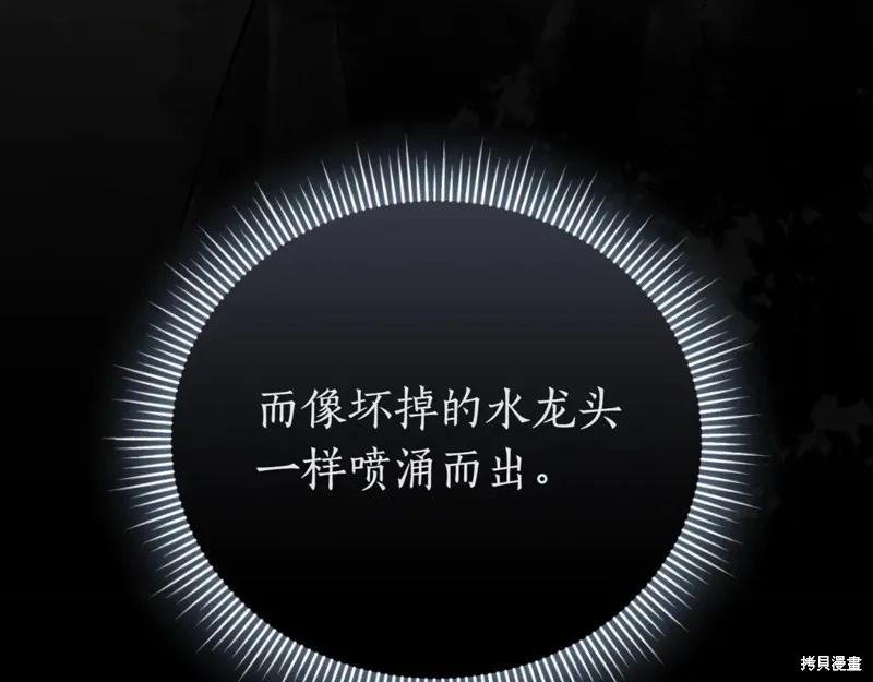 第270页