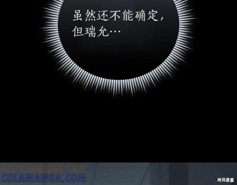 第273页