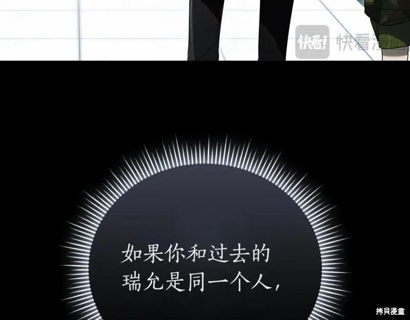 第276页