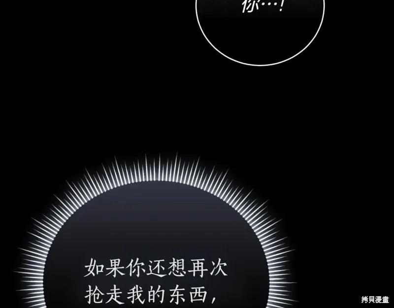 第279页
