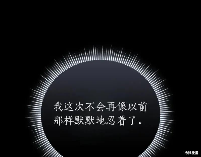 第282页