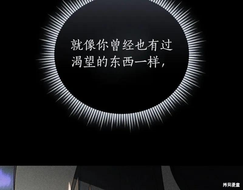 第286页