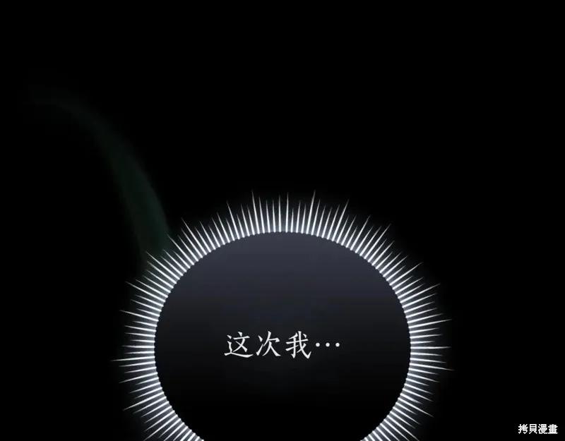 第288页