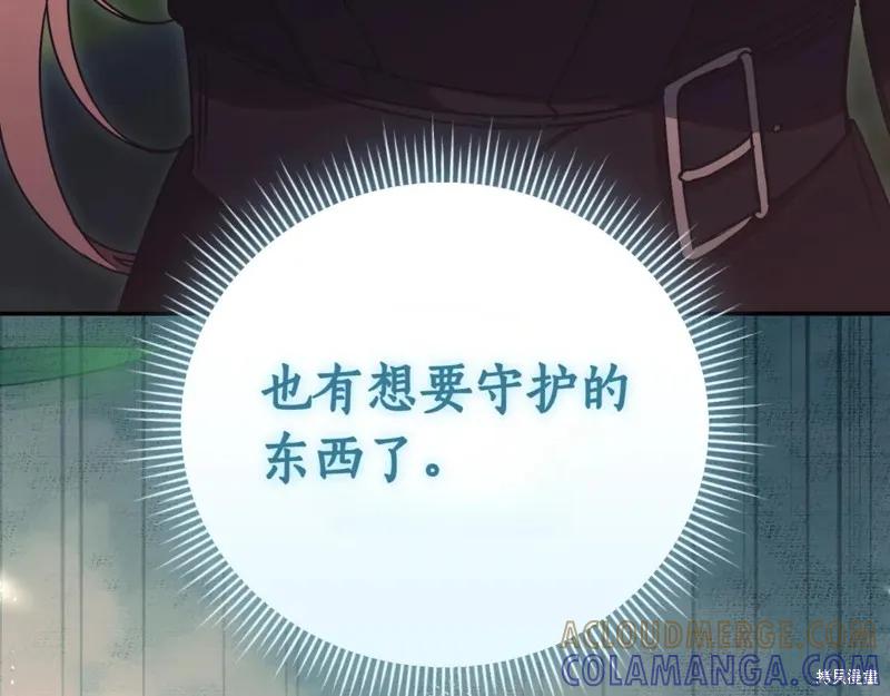 第293页